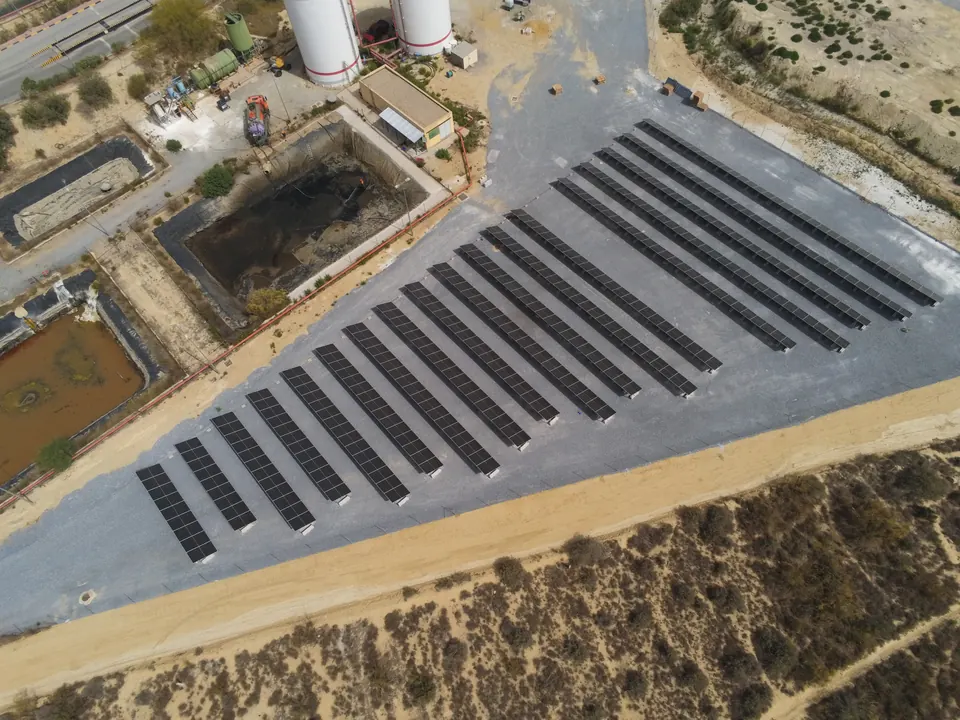 Geocycle España (Albox) : installation photovoltaïque de 243 kWc réalisée par ALRO Solar, photo 1